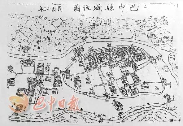 巴州城垣兴废述略