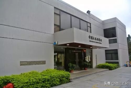 难得一见的收藏品,难得一见的馆藏