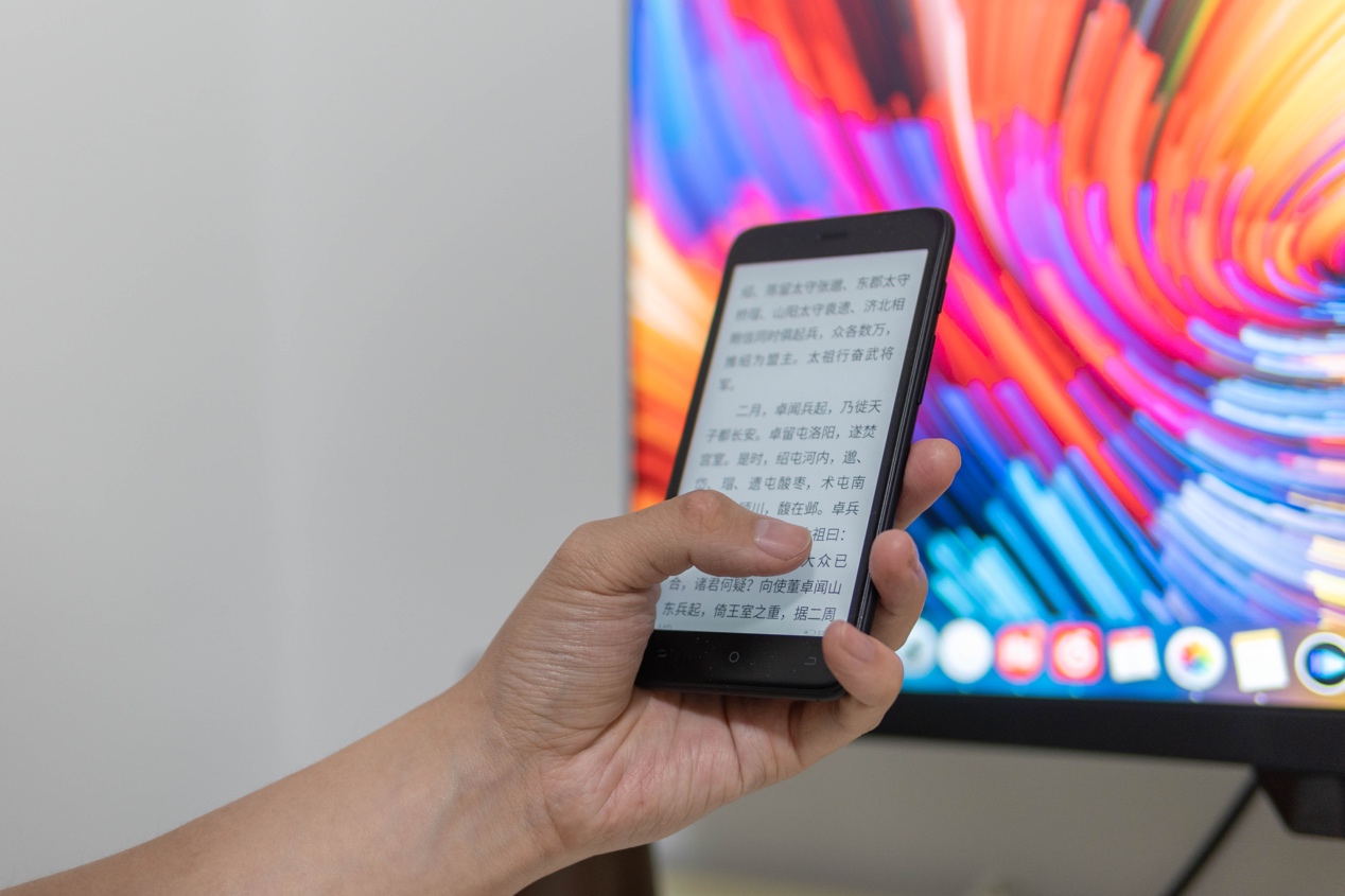 kindle系统最新版本,kindle与微信读书对比