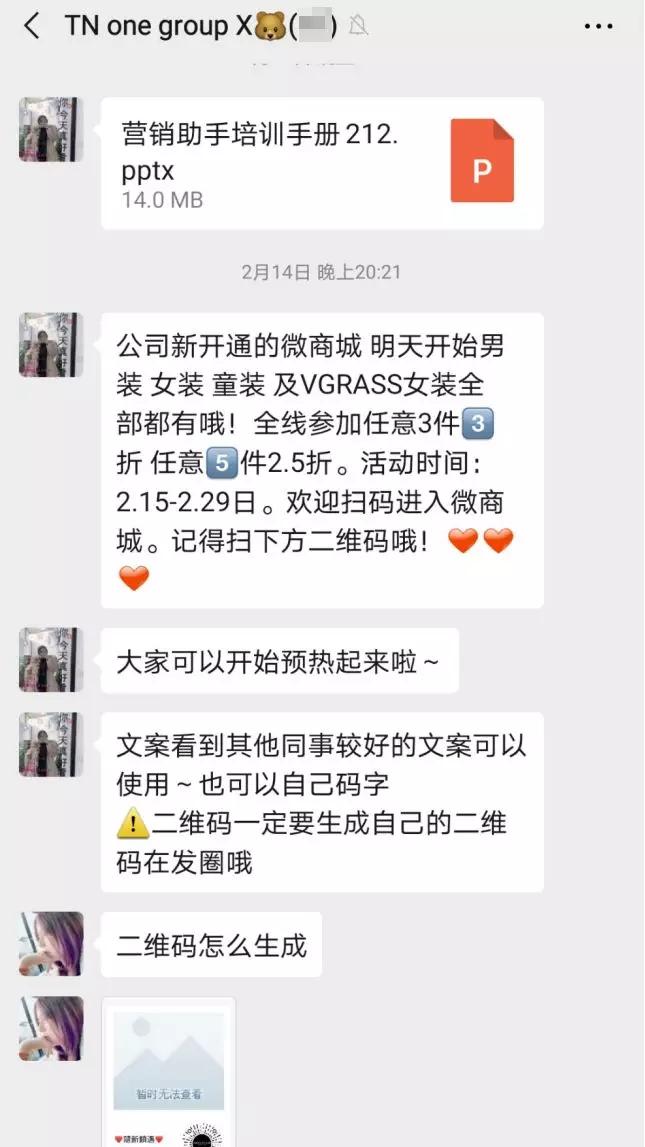 teenieweenie童装哪个是真的,teenieweenie直播