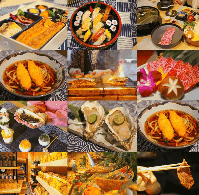 八菜一汤旅游图片,八菜一汤四店