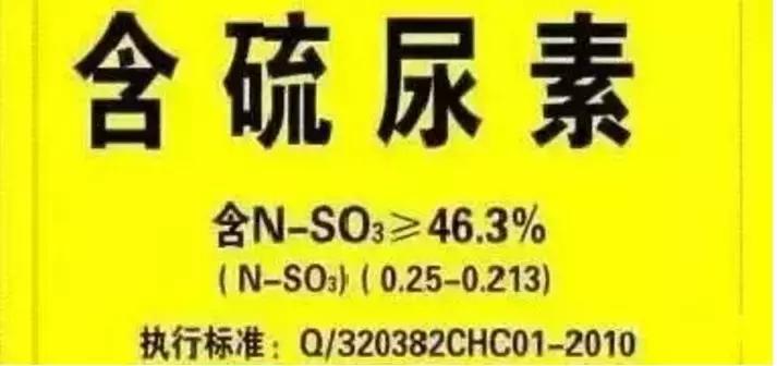 紧急通知50种假化肥,紧急提醒这种植物千万别种了