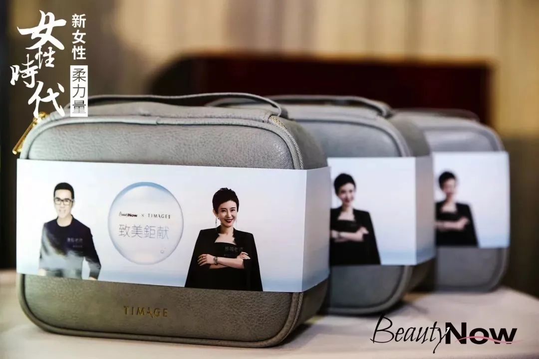 美在当下,美在当下商学院产品