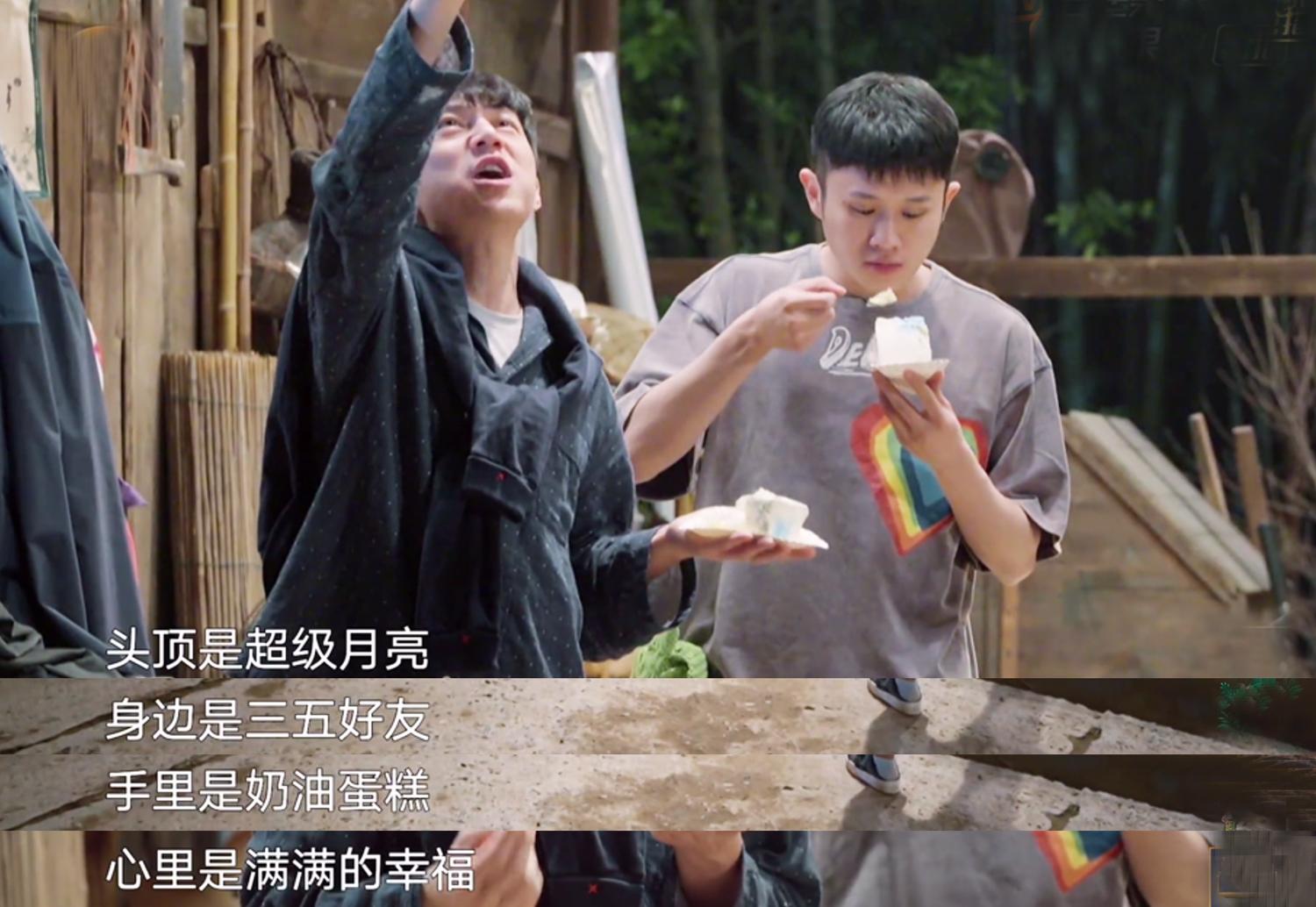 向往的生活何炅第一季,盘点向往的生活何炅高情商场面