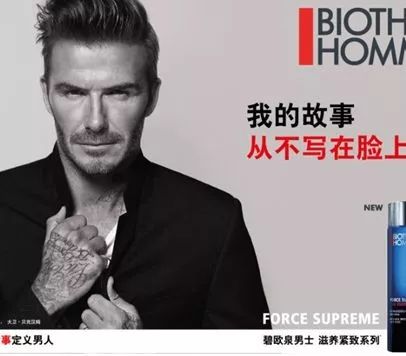 欧莱雅销量第一抗皱系列,欧莱雅知名产品有哪些