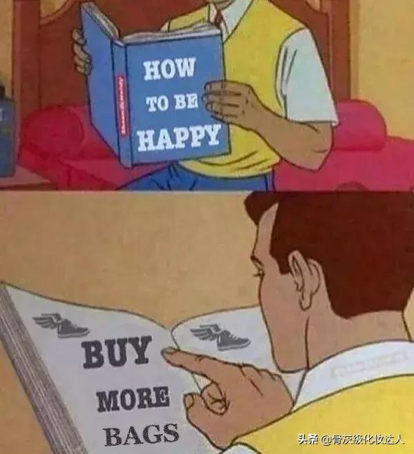 越贵的口红质量越好吗,几十块钱的大牌口红是真的吗