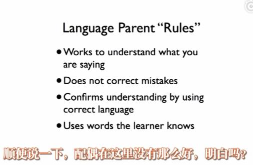学习英语的最系统的方法是什么？个人感悟