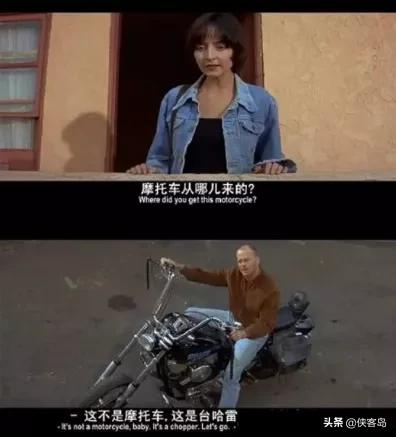 交警购36万哈雷摩托,交警买36万的哈雷