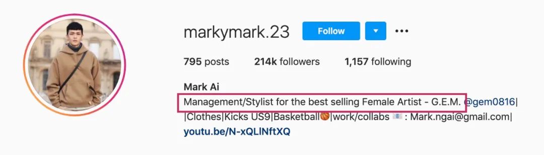 “为法制咖不惜撬了闺蜜墙脚”?是她真被下降头还是*脑洗**包来作妖