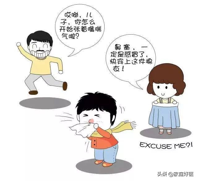 过敏性鼻炎的进口特效药,海淘鼻炎的特效药