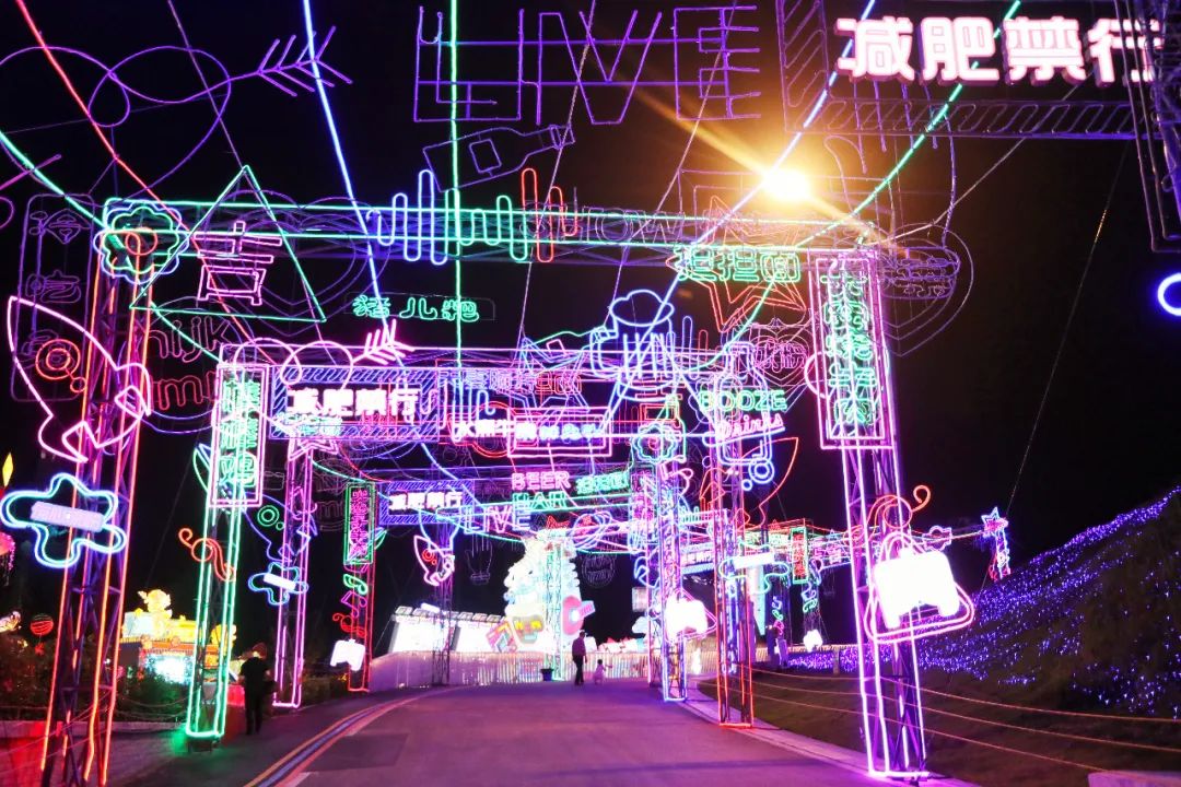 投资近2亿元！全世界规模最大的自贡灯会，一晚上逛到腿废