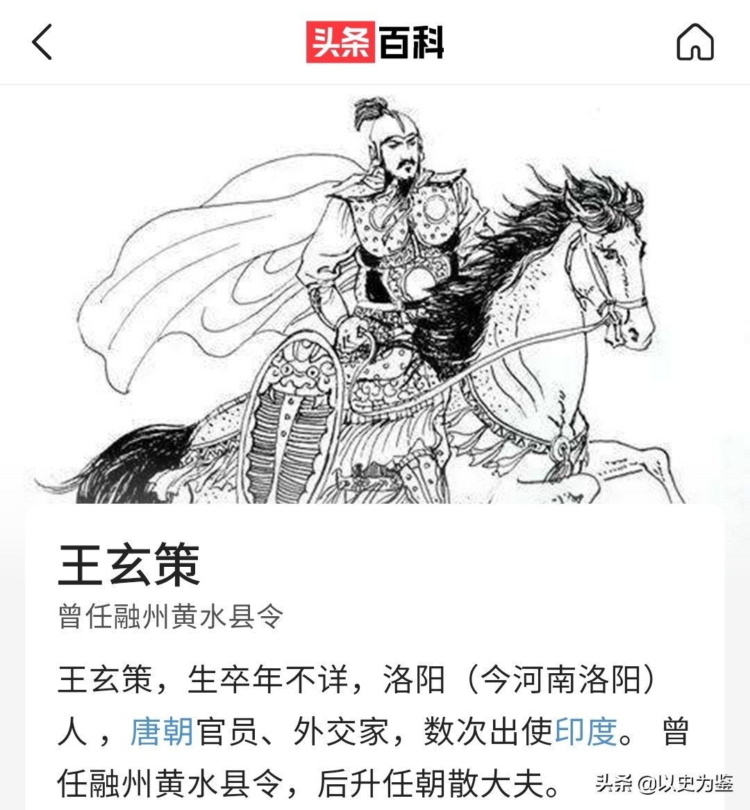 中国历史上五大“战狼外交官”:“虽远必诛”的陈汤只能排第三