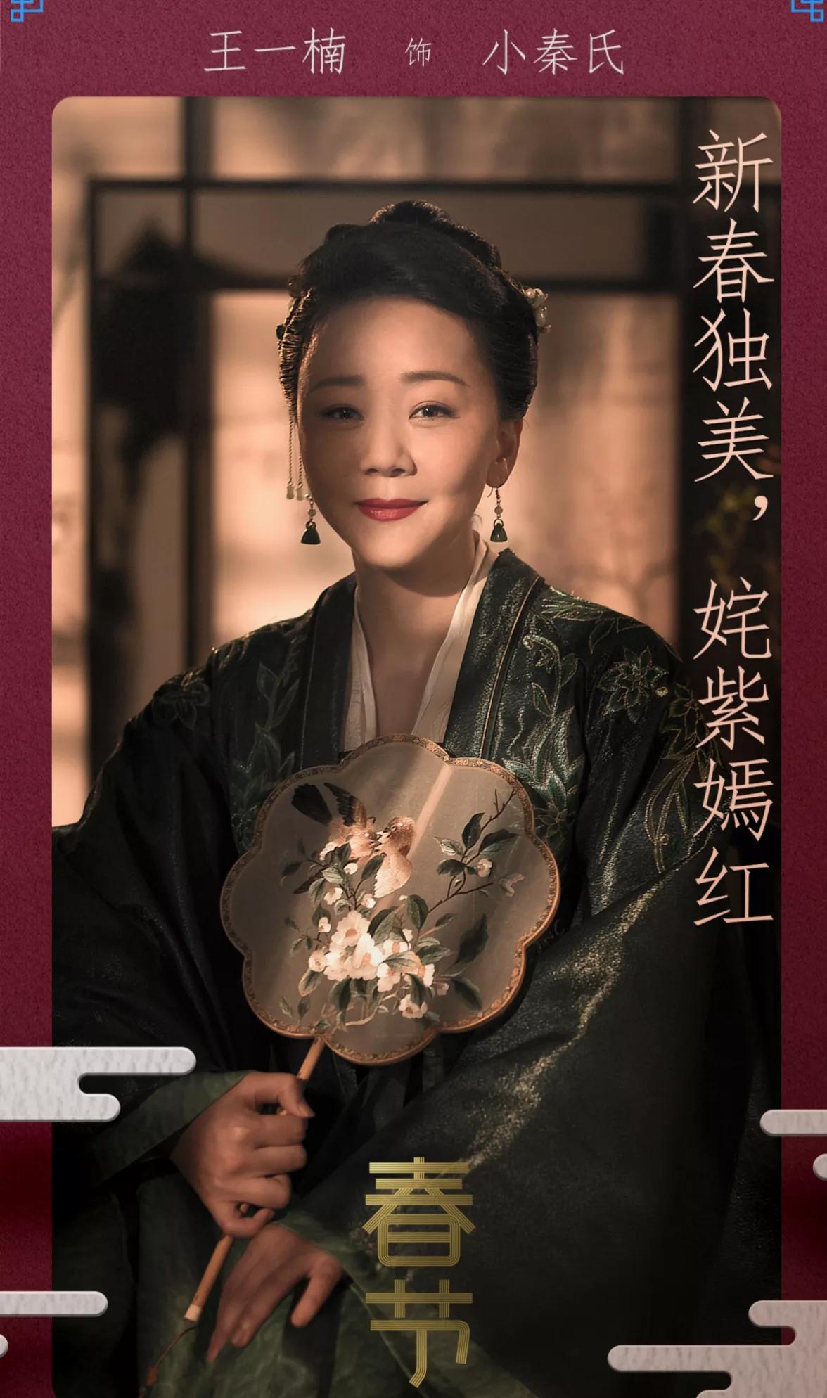 家有外星人吴磊戏精,家有外星人吴磊素材