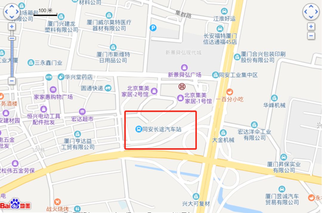 “动车一响，汽车下岗”？我们探访了厦门的六个汽车站，发现……