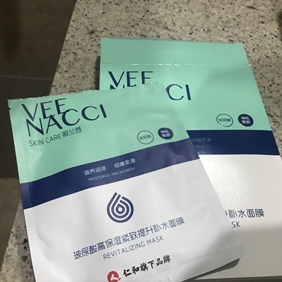 敷面膜后测试皮肤,面膜亲测