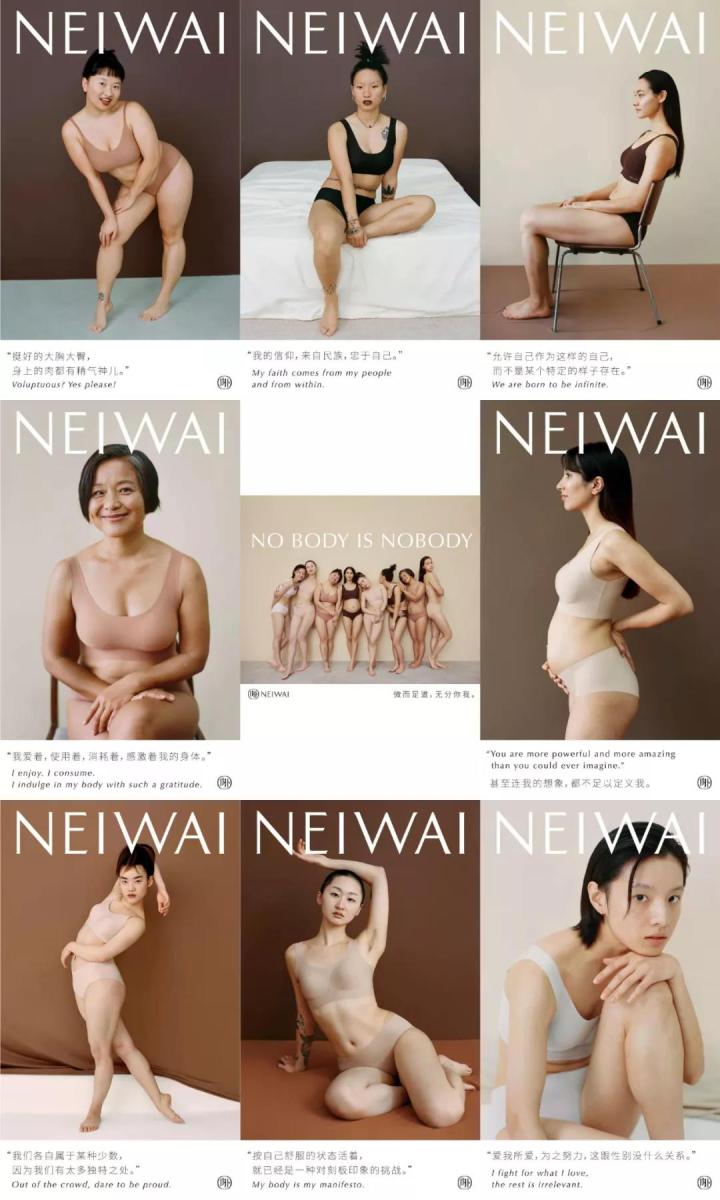 李诞带货文案回应,李诞在外媒体发布了什么