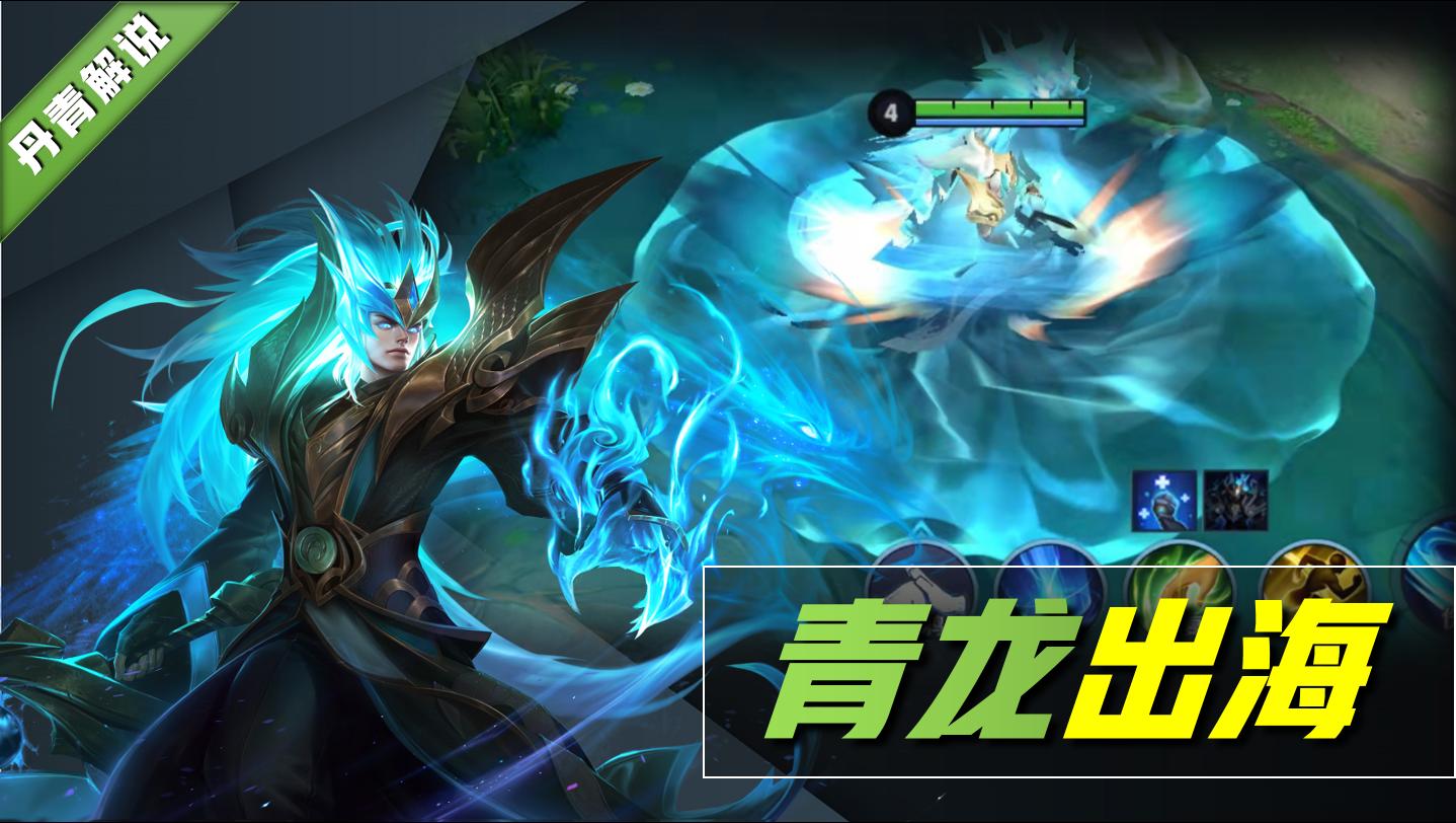 朱雀志青龙志时之彼端返场几天,时之彼端青龙志朱雀志买哪个