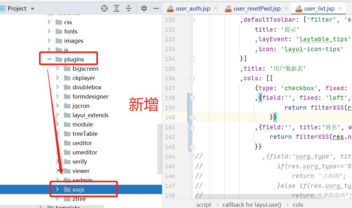 springboot升级jdk,springboot优化后能跑多快