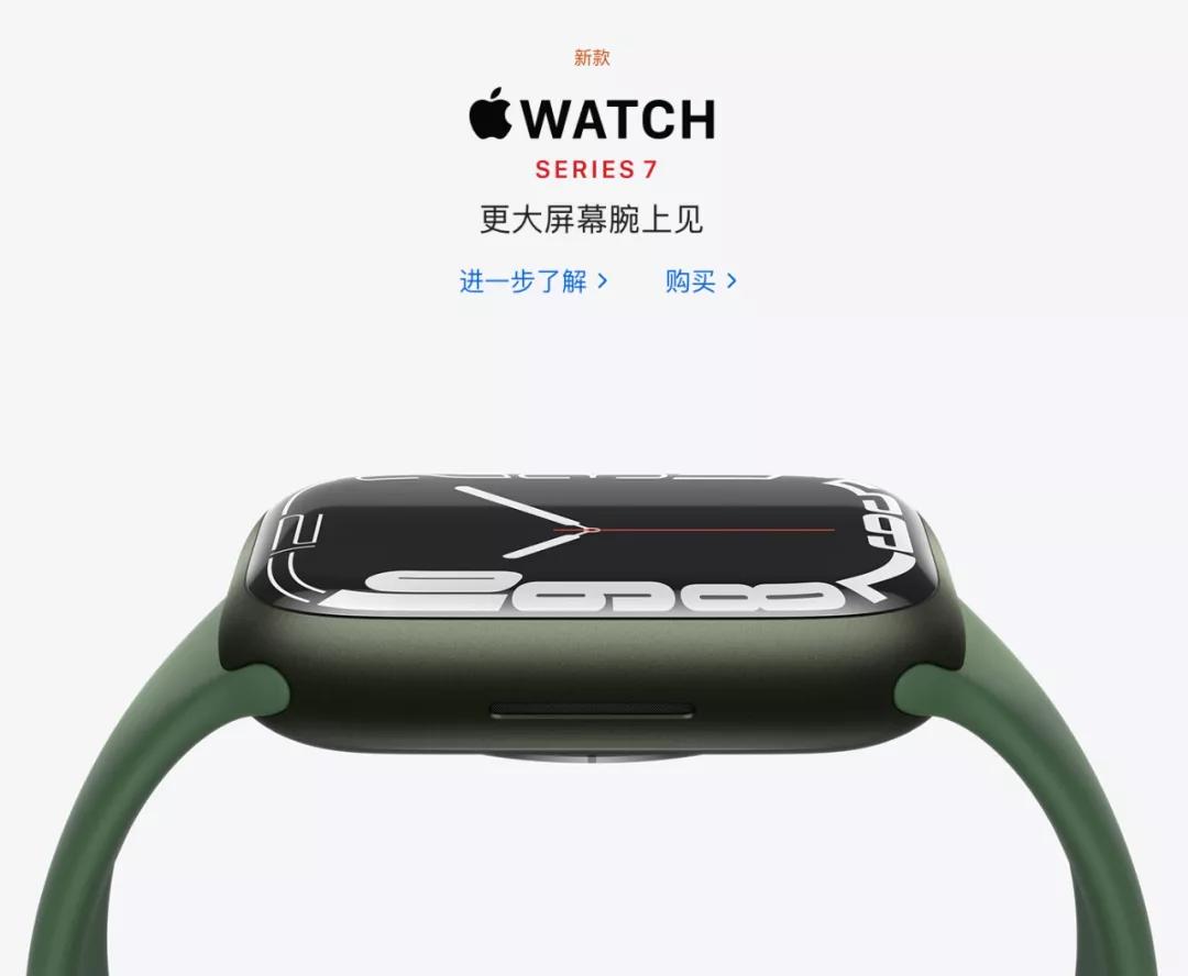 苹果官网的奇葩操作,苹果官网有什么功能