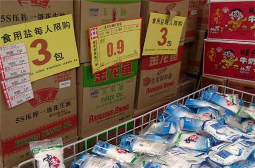 买食盐怎么选,买盐小妙招