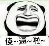 夹逼定理、闭域套定理，什么时候学数学也成了让人脸红心跳的事情