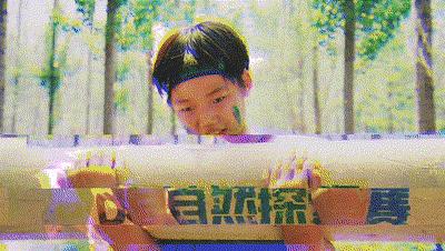 2023年ds自然探索赛赛事表,2023年ds自然探索赛大连站