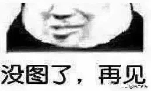 非农数据解读,最新非农数据报告