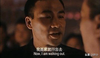 山鸡加入三联帮完整版,山鸡加入三联帮