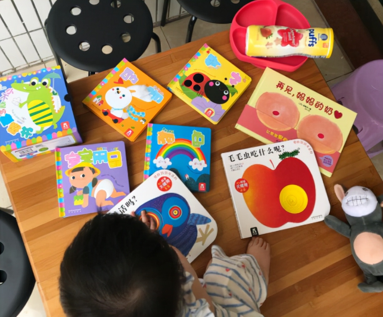 适合幼儿看的有关习惯培养的绘本,绘本大全宝宝读的