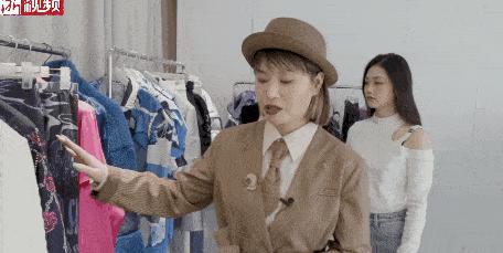 弄潮儿女装,弄潮儿时尚