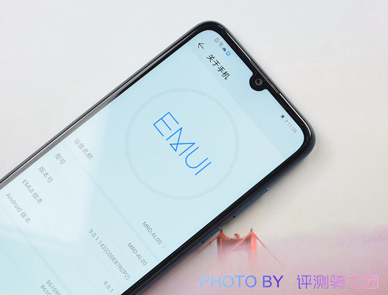 华为畅享9e价格多少,华为畅享9e值得买吗