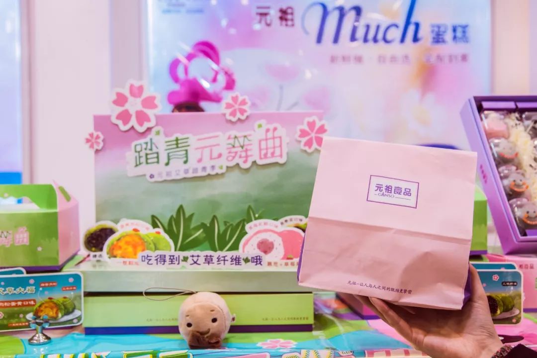 南京青团第一名,一口青团吃100口