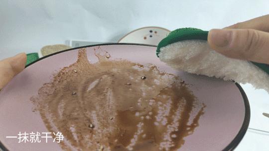 吸油不沾油干湿两用洗碗布加厚,洗碗不沾油清洁布