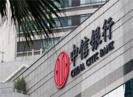 中信银行信用卡推荐几张,中信信用卡最实用