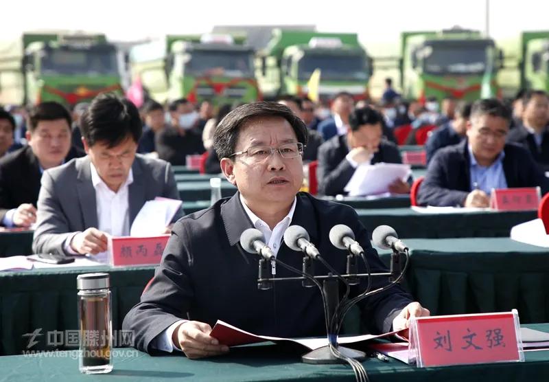 滕州2024年重点项目建设工程,滕州新批开工项目投资1200亿