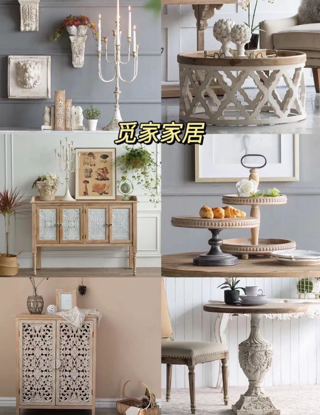 有哪些高颜值的家居店,十大高颜值家居店铺