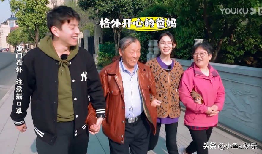 王大陆和林允谈过恋爱吗,王大陆和林允对话视频