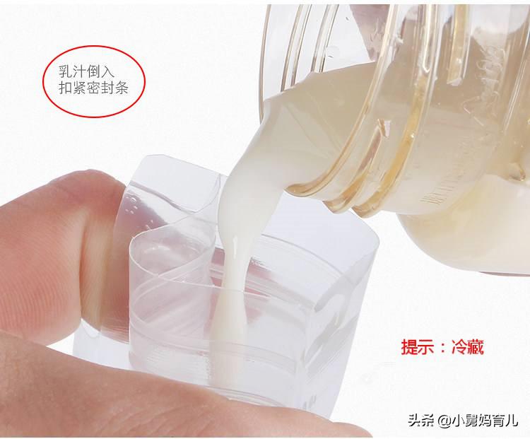 母乳不足不要随便喝,母乳太多了可不可以自己喝了