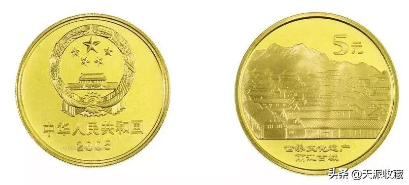 即将发行的四种纪念币,那些鲜为人知的纪念币