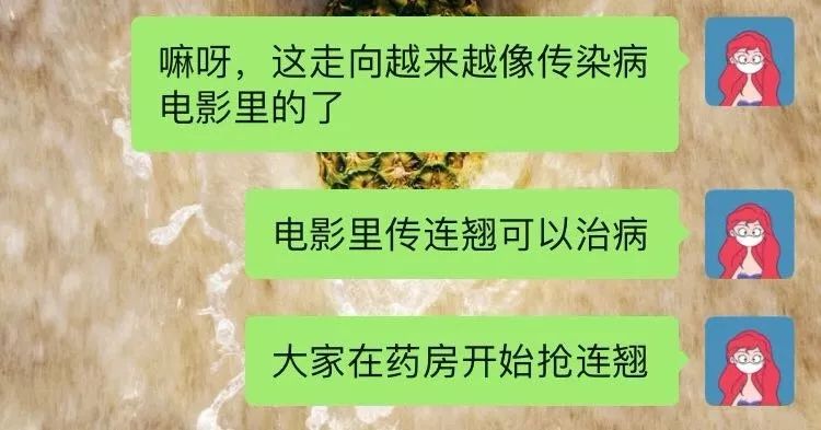 疫情期间发现的婚外情,一场疫情让我看清了婚外情