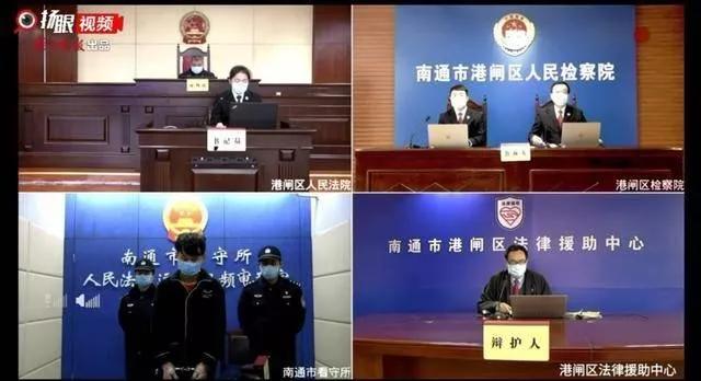 虚假出售口罩诈骗案宣判,浙江首例疫情口罩诈骗案
