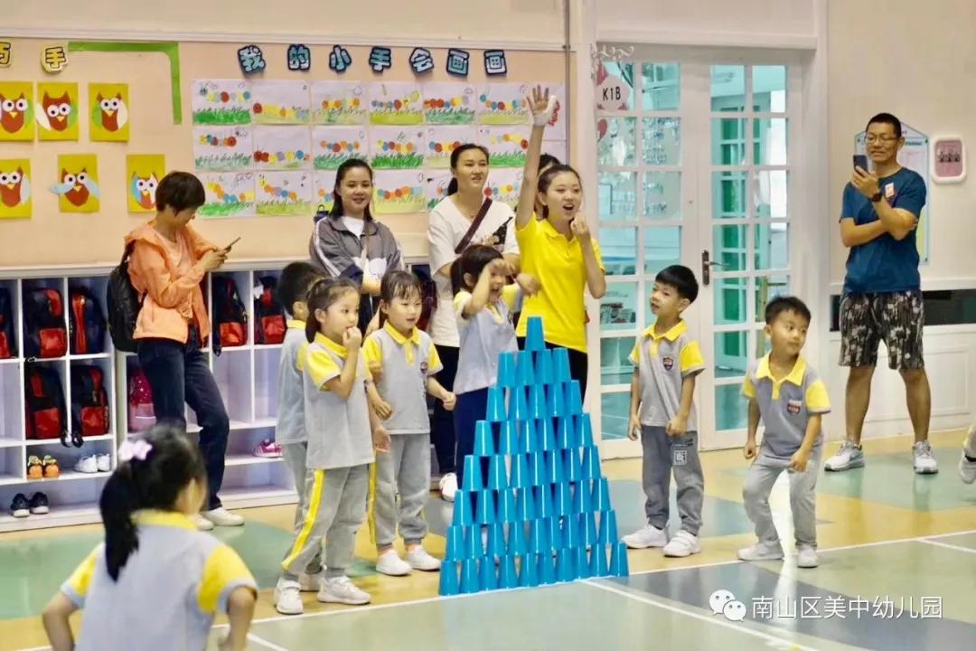 南山区美中幼儿园,山西美中双语幼儿园