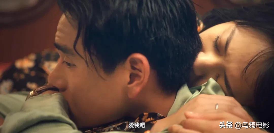 香艳、荒诞、堕落…这么绝的故事，拍不好我真心疼