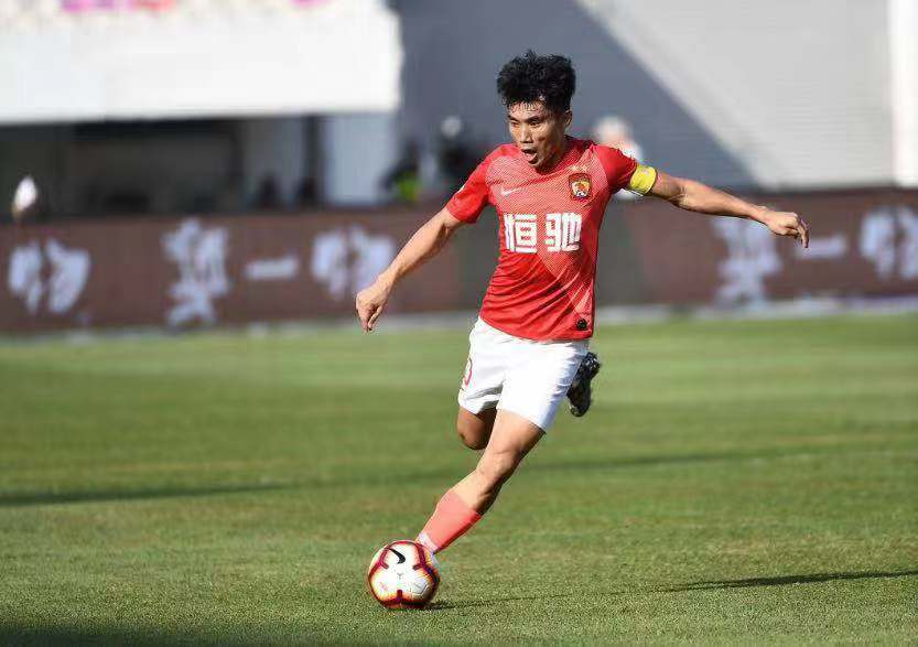 恒大中超8冠王,恒大9年8冠