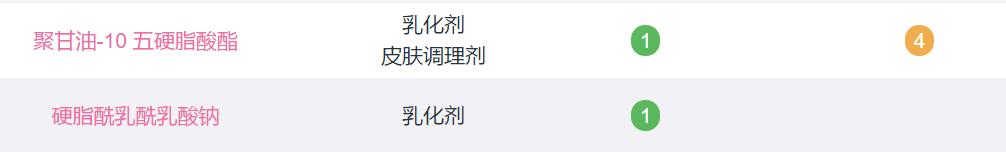 跟复活草面膜同样效果的国产面膜,复活草面膜和菲洛嘉十全大补面膜