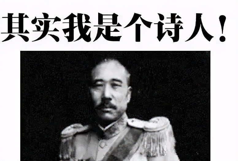 三不知张宗昌完整视频,三不知将军张宗昌