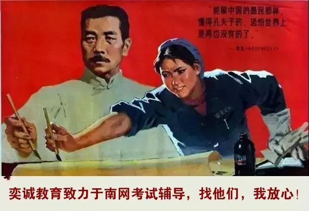 南网正式工很辛苦吗,入职南网第一次合同签几年