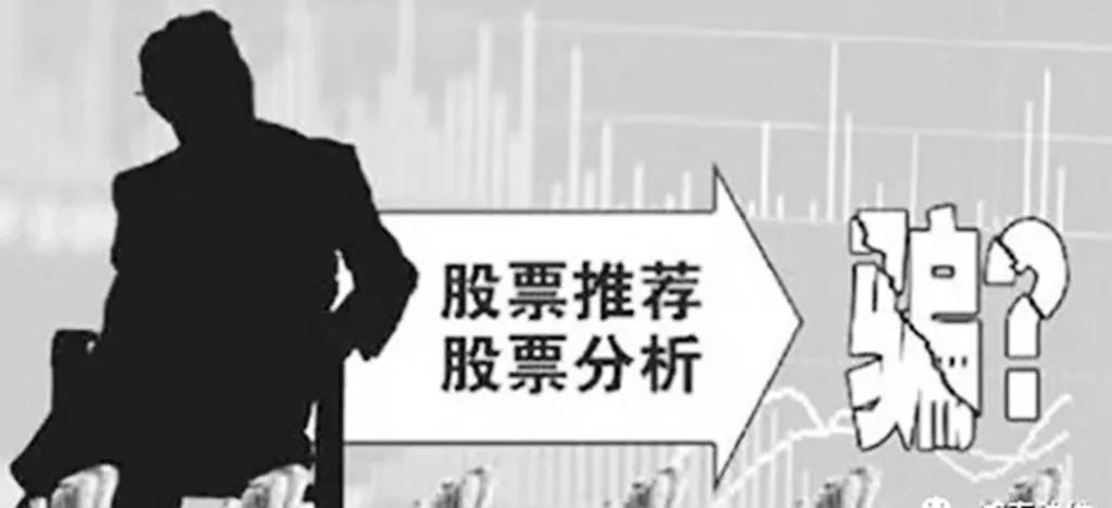 天津抓电信诈骗最新消息,天津海滨破获特大电信诈骗案