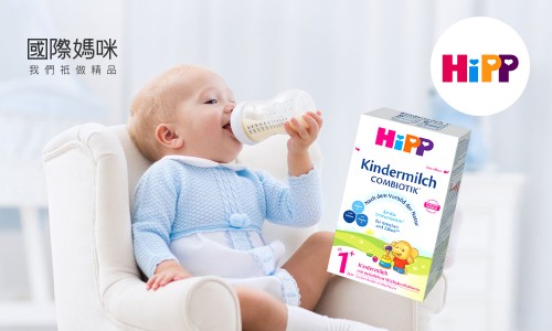 世界公认最好的1段奶粉,公认最好的三段奶粉品牌