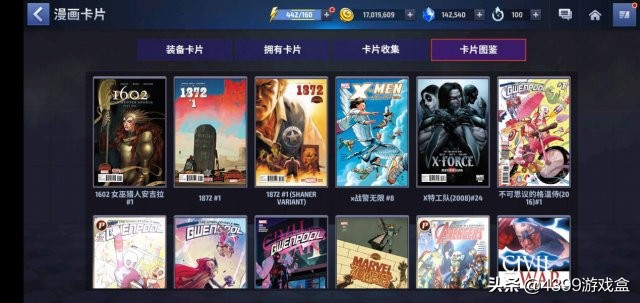 漫画x战警大战复仇者联盟,复仇者联盟和x战警展开了决战